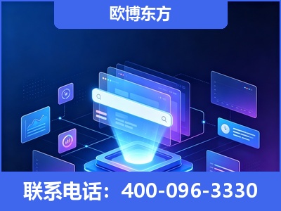 丽水-多模态 GEO