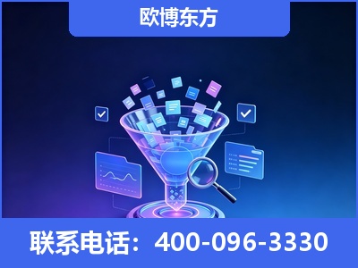 丽水-信源体系重构