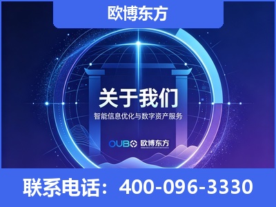 丽水-企业展示图